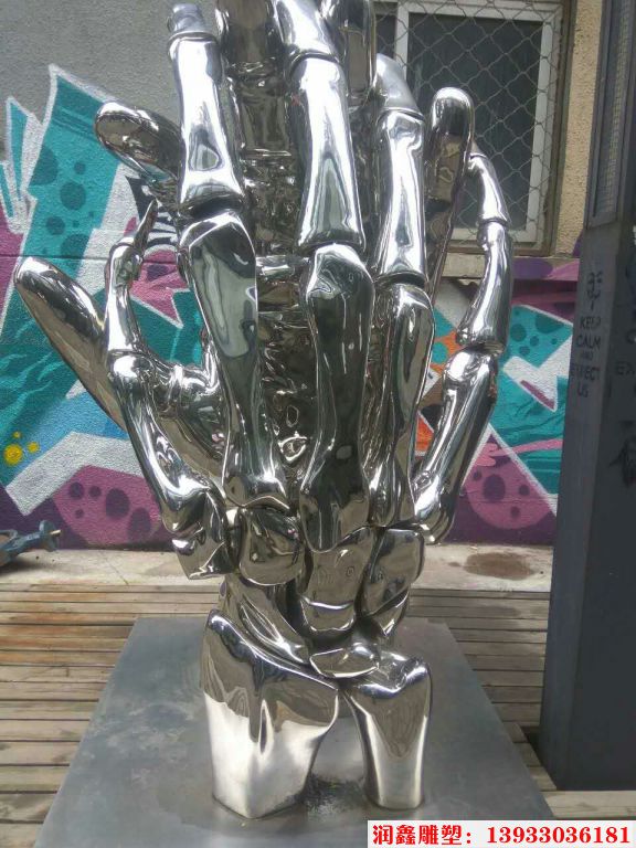 不锈钢骷髅手雕塑  镜面手雕塑
